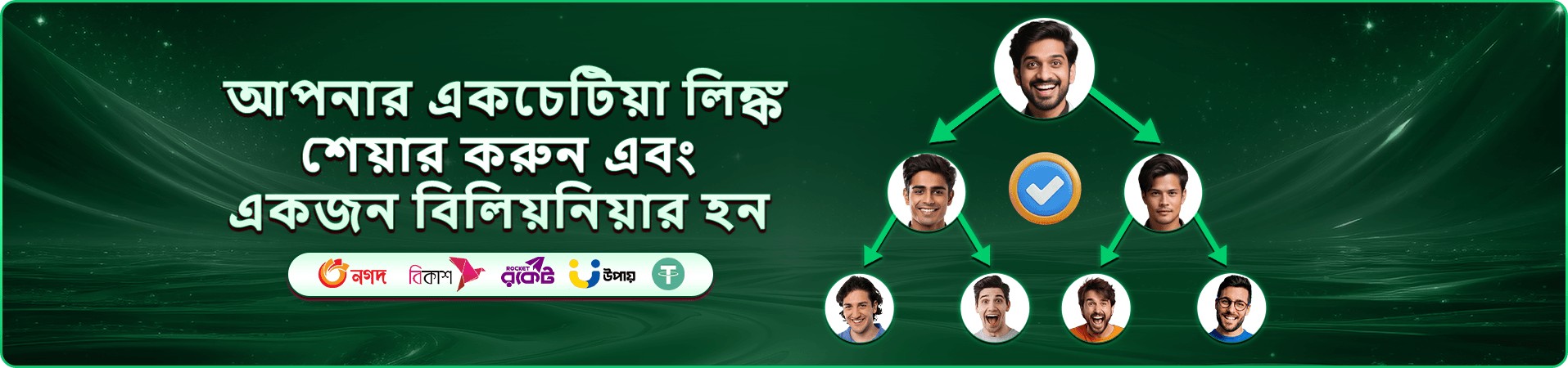 poko f6 প্রচারচিত্রে মোবাইল গেম আলোকসজ্জা