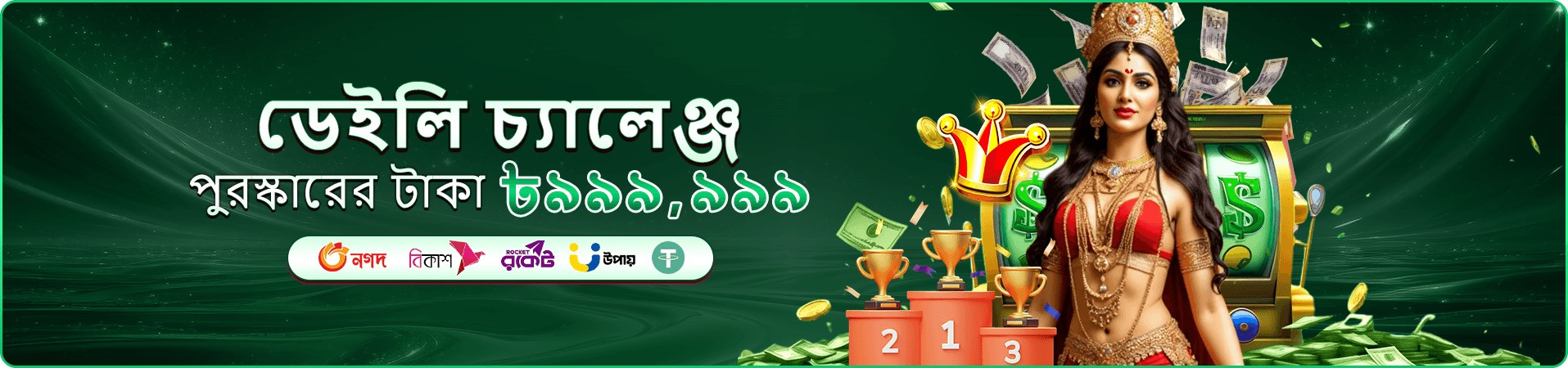 poko f6 প্রচারচিত্রে মোবাইল গেম পরিবেশ