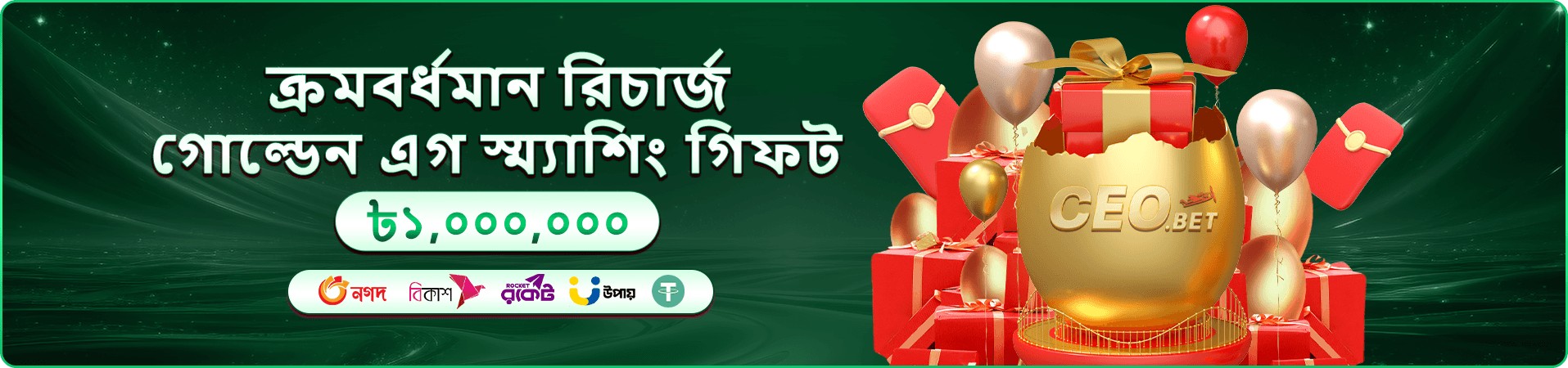 poko f6 প্রচারচিত্রে উজ্জ্বল মোবাইল গেম পরিবেশ