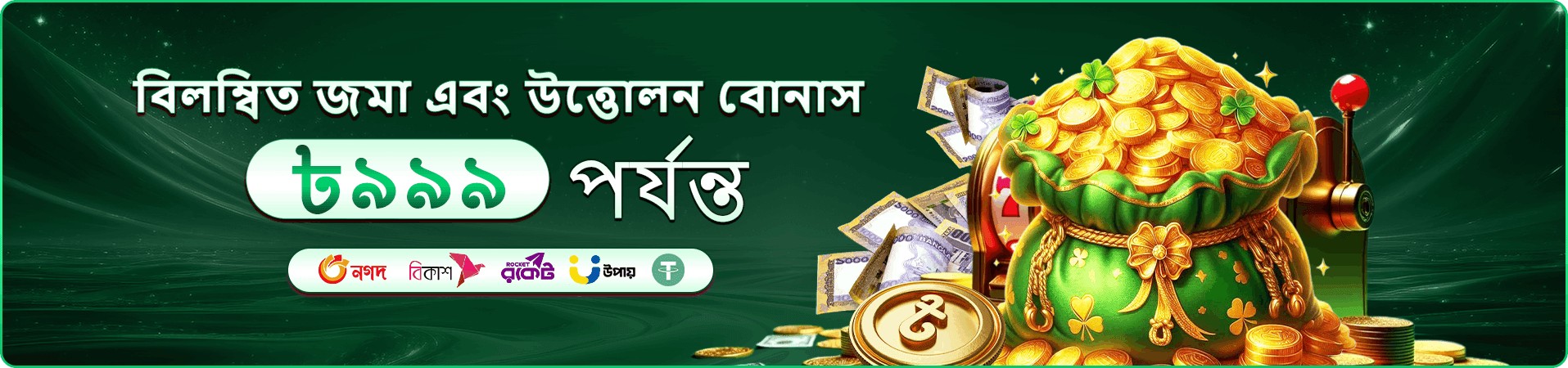 poko f6 অ্যাকাউন্ট নিরাপত্তা ও মোবাইল ব্যবহারের দৃশ্য